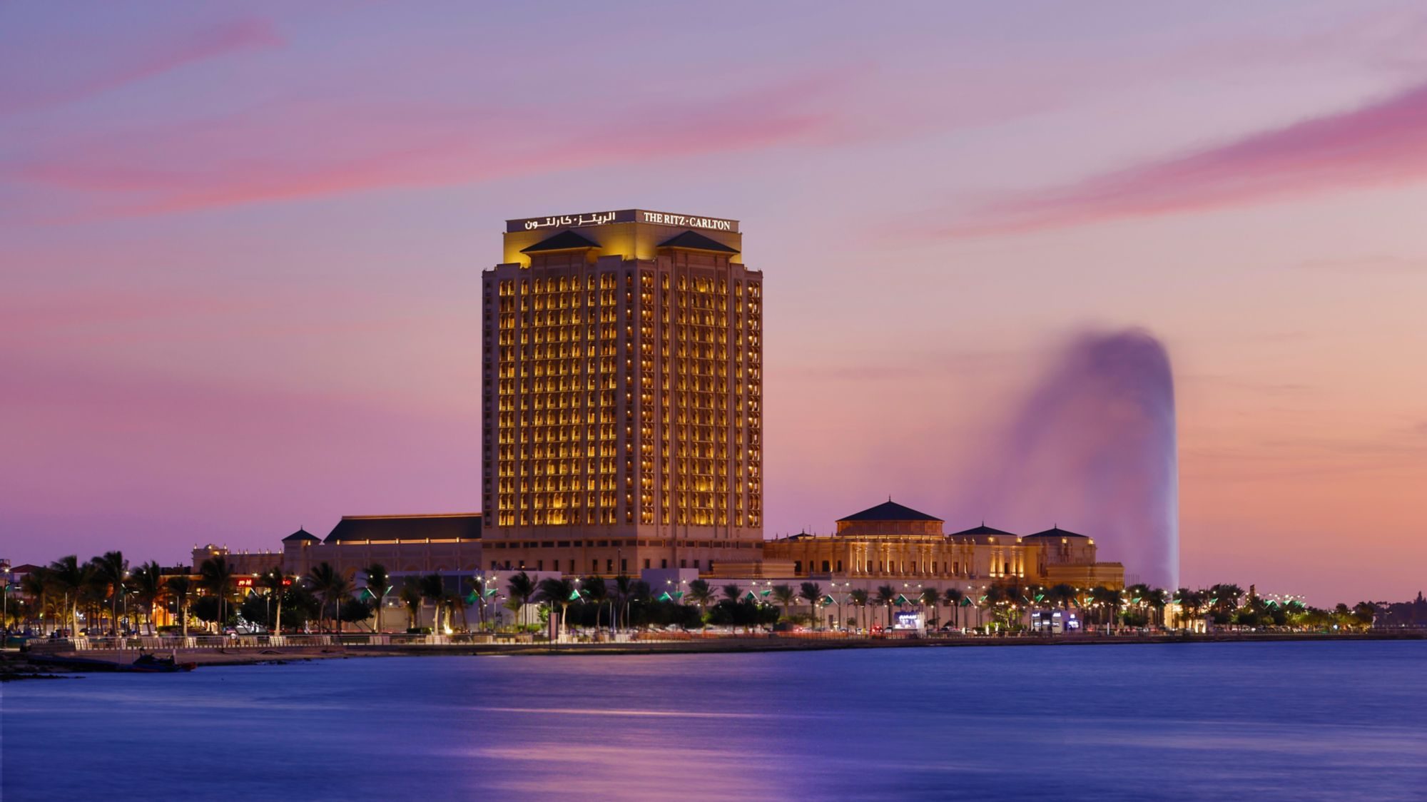 The Ritz-Carlton Jeddah