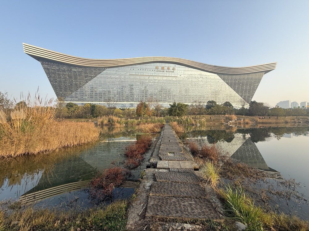InterContinental Chengdu Global Center, an IHG Hotel