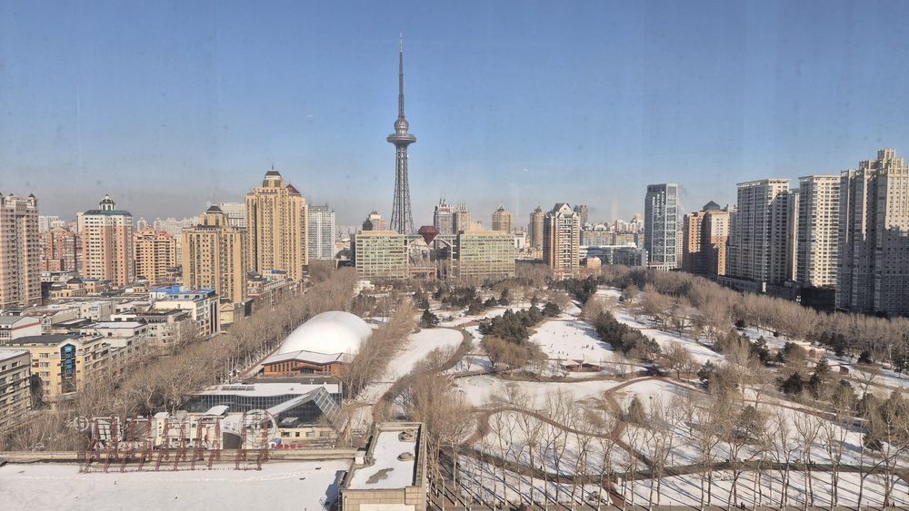 Sofitel Harbin