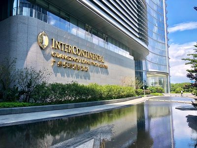 InterContinental Guangzhou Exhibition Center, an IHG Hotel