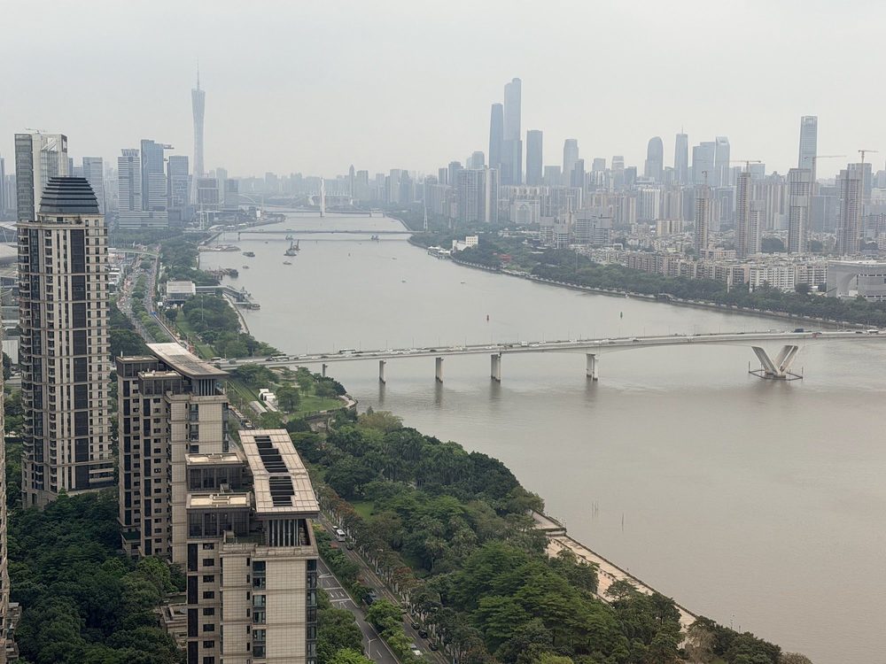 InterContinental Guangzhou Exhibition Center, an IHG Hotel