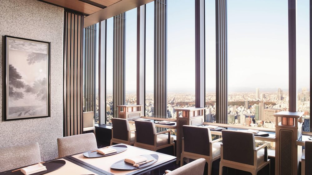 The Ritz-Carlton, Tokyo