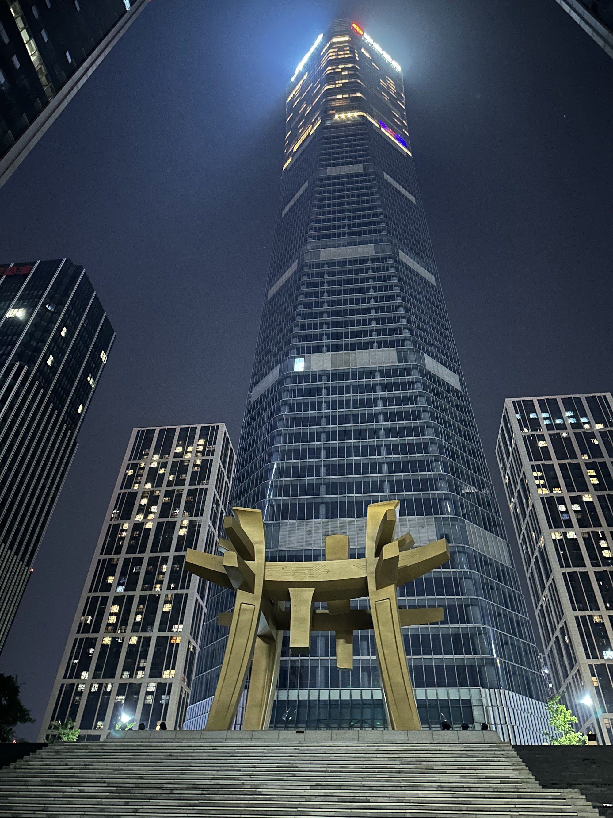 Kempinski Hotel Jinan