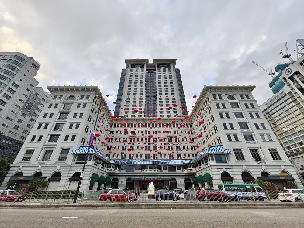 The Peninsula Hong Kong